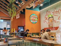-迷你椰·泰式大排档(共康店)