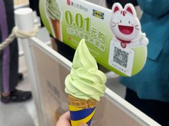 -宜家家居(宝山商场店)