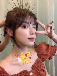 -3AM HAIR SALON染发接发