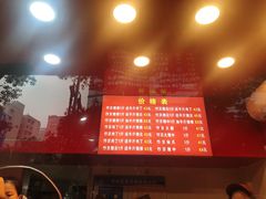 -阿捡忭京炸鸡(长沙韭菜园总店)