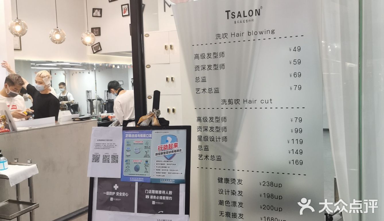 即使是团购花掉的五十多块钱