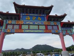 -海驴岛(荣成市)