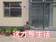-康陵正德春饼宴26号