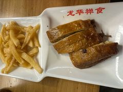 -龙华素斋(龙华路店)