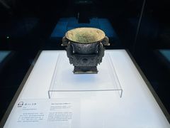 -陕西历史博物馆