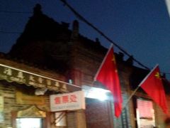 门面-西安化觉巷清真大寺