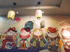 -神田川拉面店(上游街店)