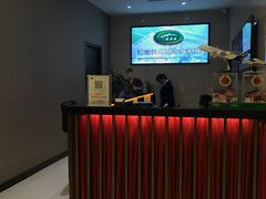 -华怡·金信酒店(潮州古城人民广场店)