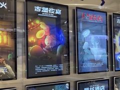 -神盾局密室逃脱(in77店)