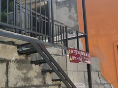 -南丹山森林王国