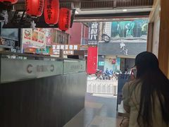 -鲜芋仙(园西路店)