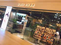 点击看大图 -HairCode芭曲发型