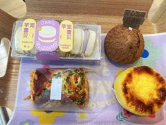 -好利来(团结湖店)