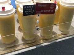 -面包新语(滨湖万达店)