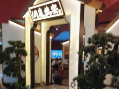 -望湘园·洞庭渔宴(永旺店)