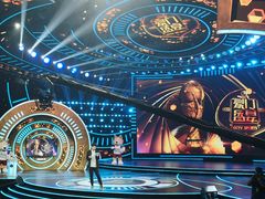 -中央广播电视总台(光华路办公区)