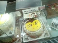 微笑蜜兒-可莎蜜兒(金城店)
