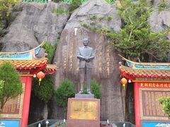 -云顶高原