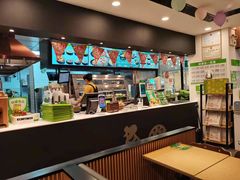 -老乡鸡(家天下生活广场店)