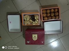 -起士林(荣安大街店)