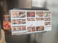 -汤潮荟·粤菜小馆(茂业天地店)