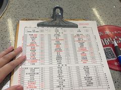 -华丰火锅(双林北横路店)