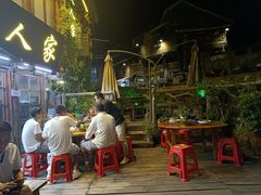-农夫人家餐饮
