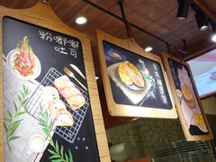 -麦陌(正弘城店)