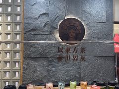 -霸王茶姬(正佳广场店)
