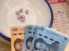 -国惠大酒楼(宝龙店)