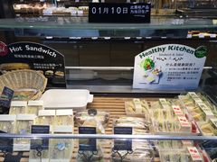 -巴黎贝甜(华堂新辰汇店)
