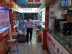 -华强电子世界(深圳二店)