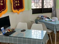 -学知乐教育·幼小衔接·小学科辅导(嘉定镇校区)