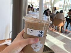 -Tims天好咖啡(河西万象城店)
