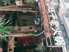 -符淼淼火锅(宽窄巷子店)