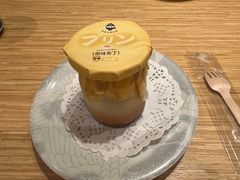 -合点寿司(金虹桥商场店)