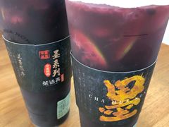 -茶话弄(北京通州万达店)