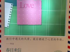 -天津万象城