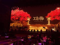 -赤红音乐现场(浦东金桥路店)