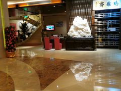 -北京西单美爵酒店