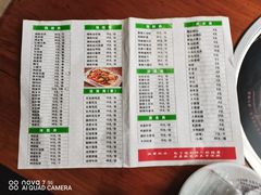 -清真·马坡烧烤涮牛肚·酸浆火锅(新区总店)