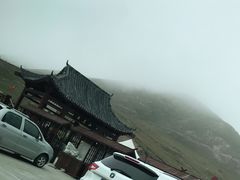 -日月山景区