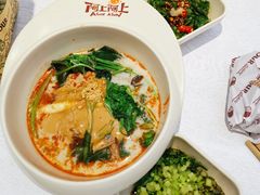 -阿上阿上麻辣香锅&麻辣烫(朝阳蓝色港湾店)