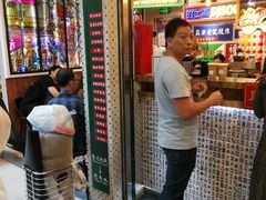 门面-美芝莲(东方宝泰店)