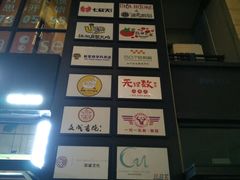 -银亿滨江中心