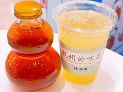 -上海第一八佰伴