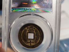 -三峡古玩城(泰古广场店)