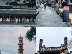 -崇州市街子古镇