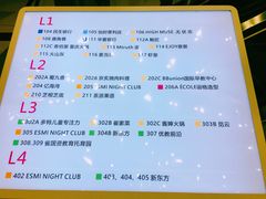 -恒力博纳广场