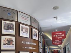 -方津口腔(旺墩路店)